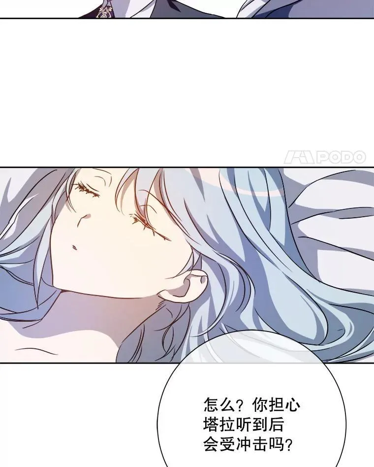 126.容器11