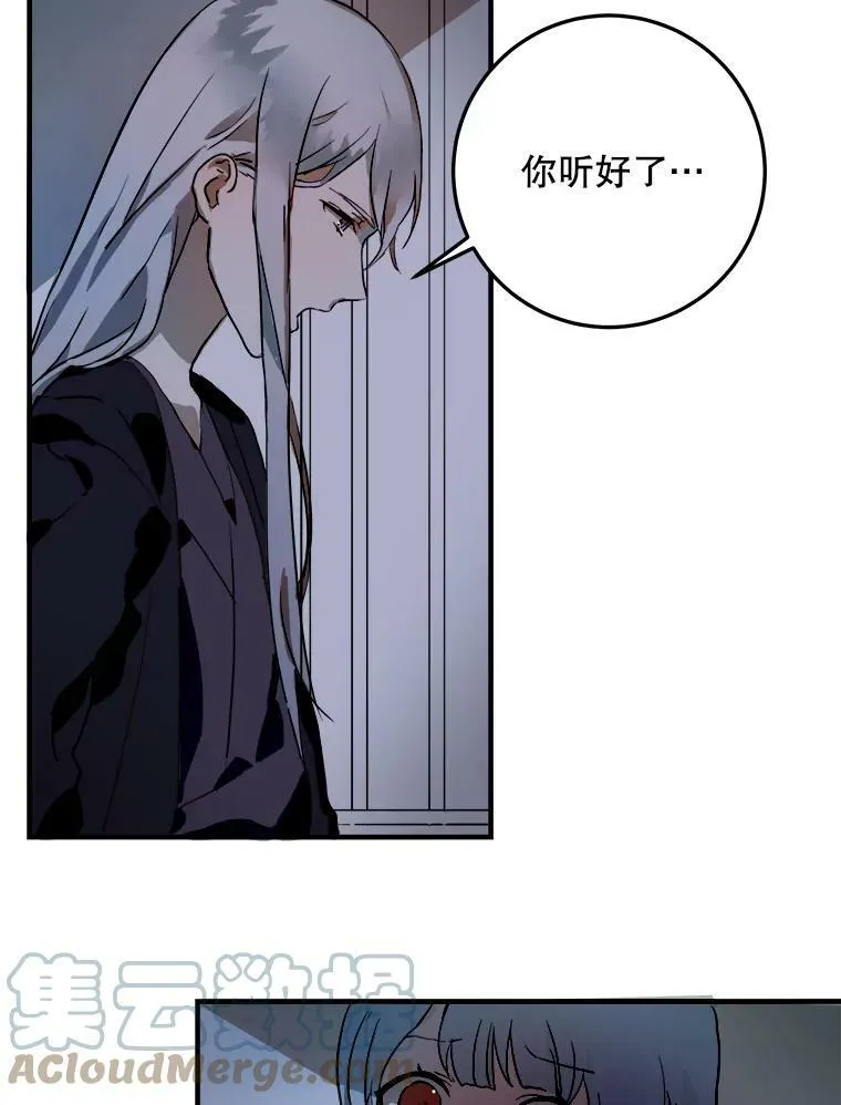 5.不要低头12