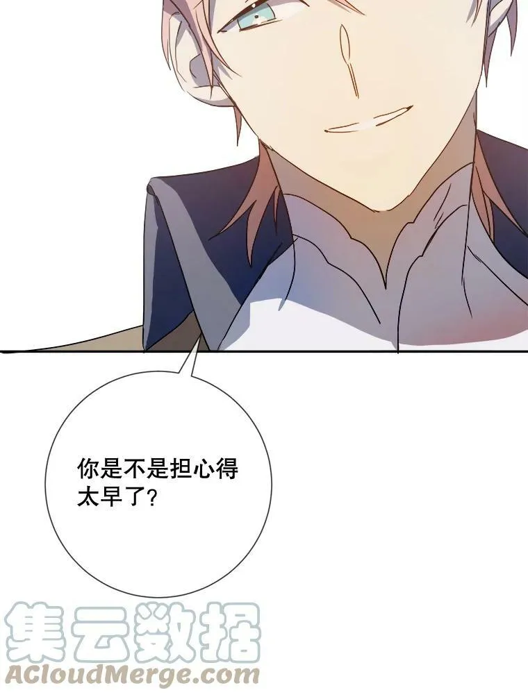 72.钥匙68