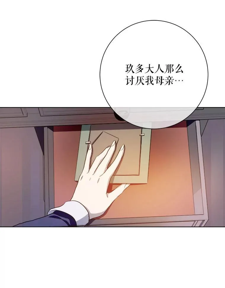 131.肖像画16