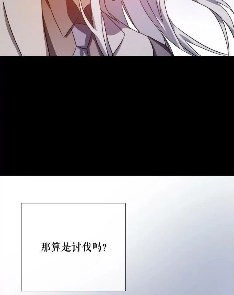 83.战争19