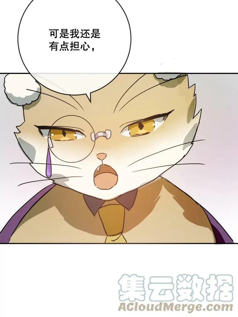 22.要回塔拉27