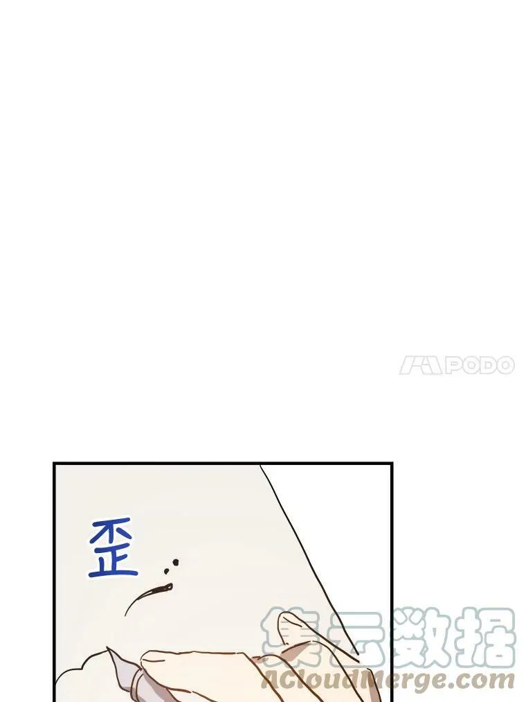 41.寻找塔拉39
