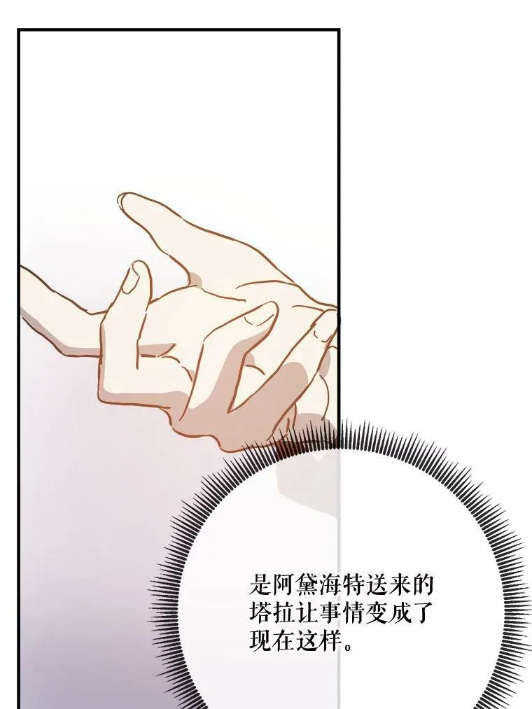 39.奇怪的玖多25