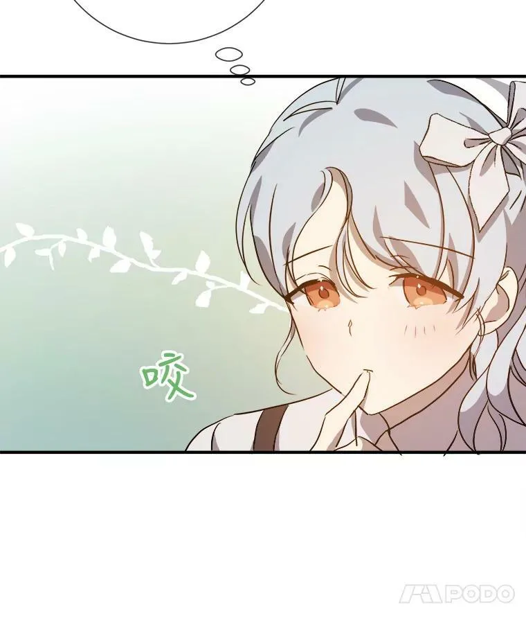 77.言灵95
