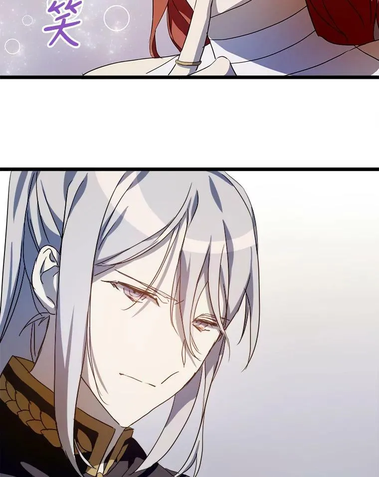65.客人74