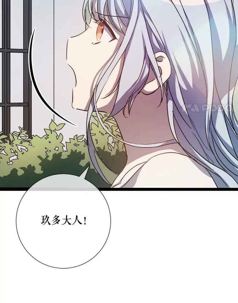 92.挑选衣服14