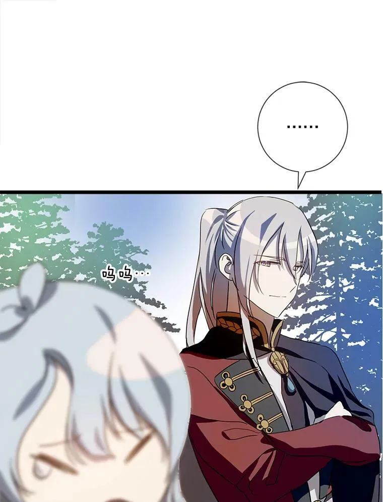 65.客人13