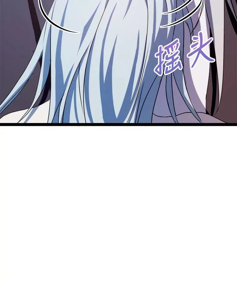 91.长大的塔拉91