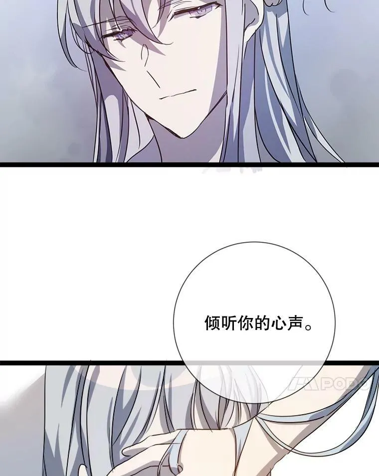 88.郊游（2）30