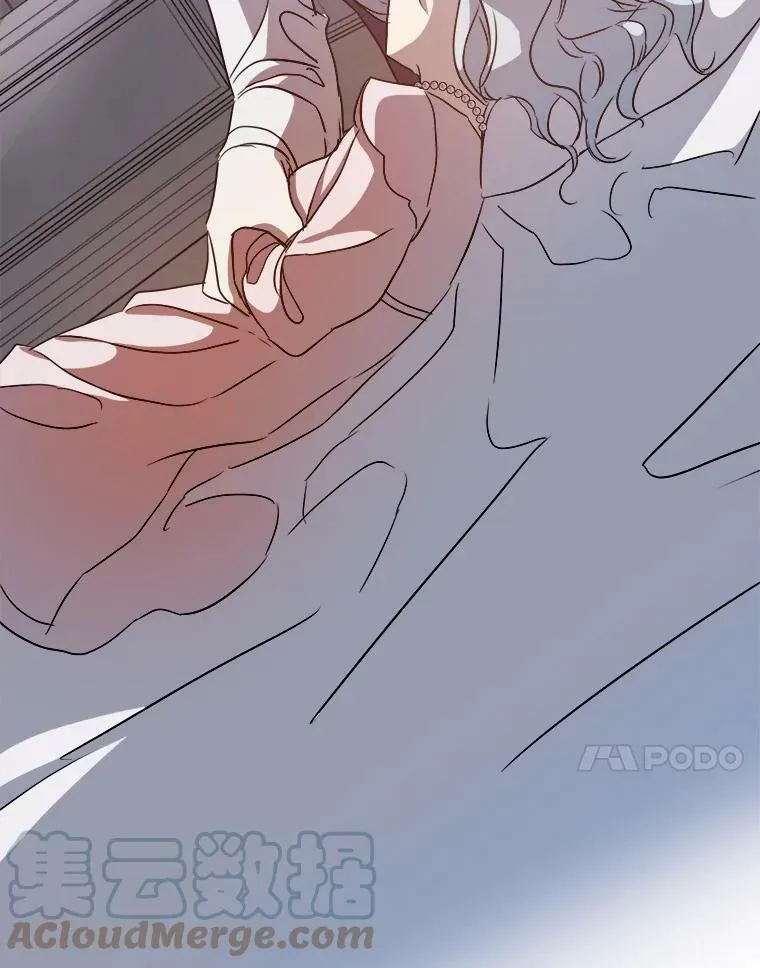 90.觉醒20