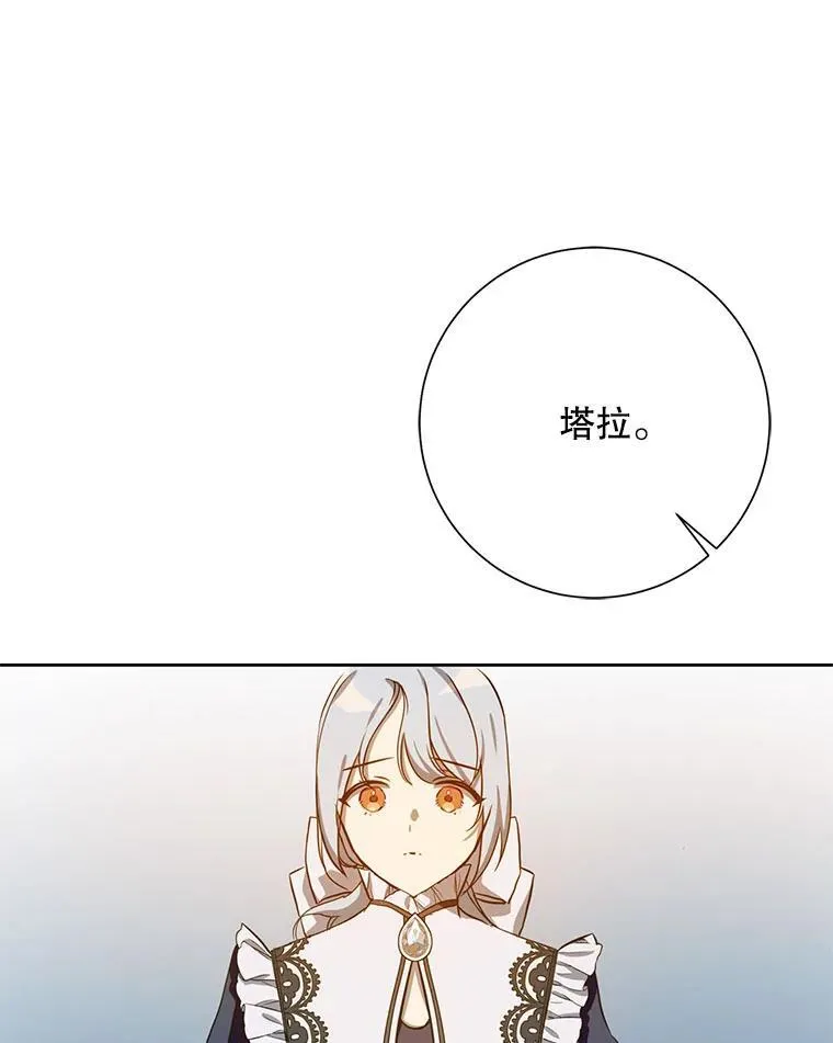 134.和毕节喝茶80