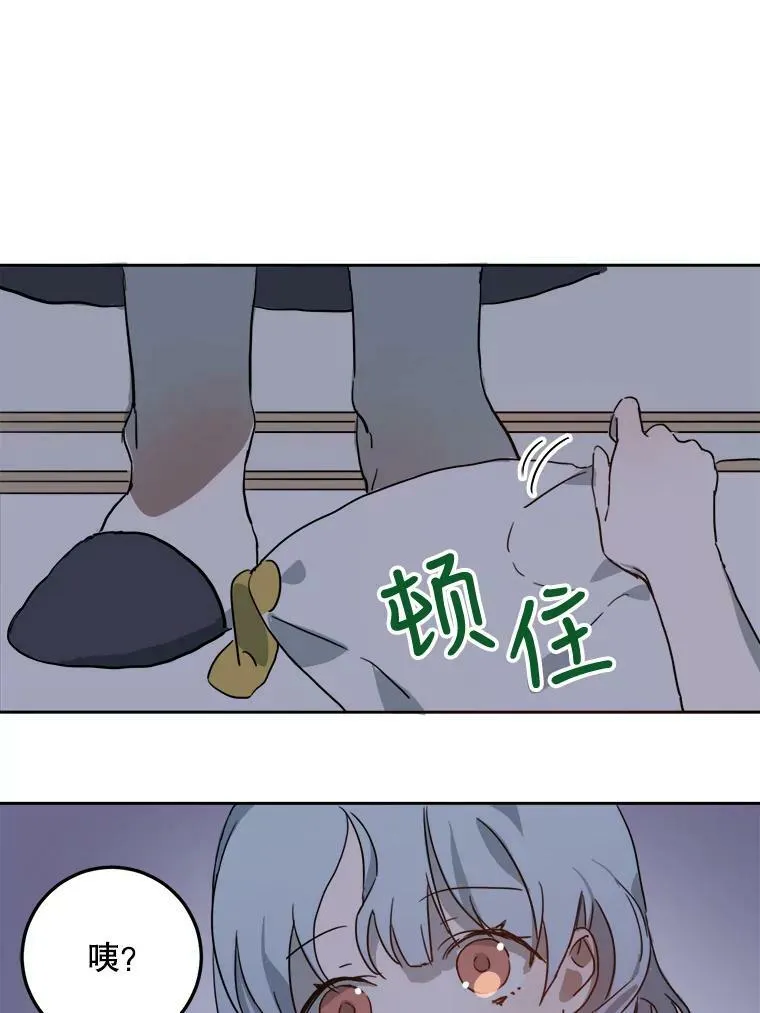 16.蓝宝石项链26