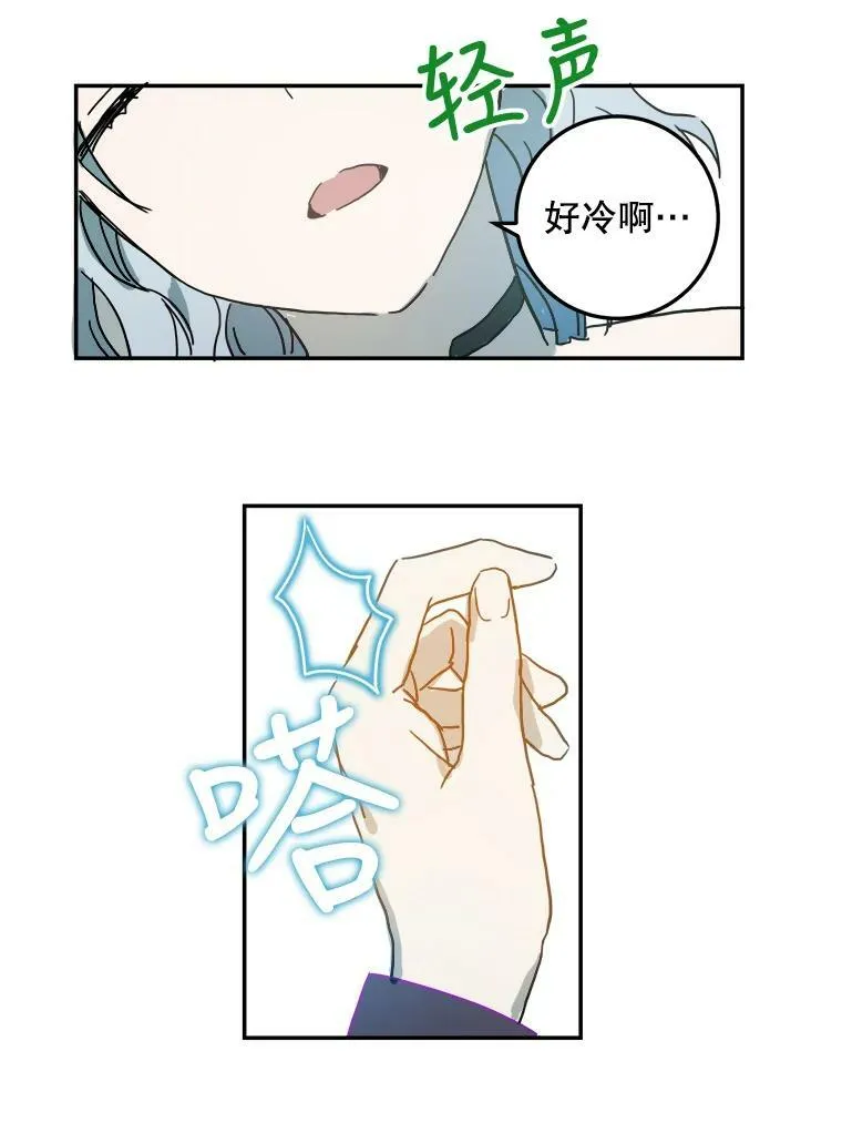 17.往事64
