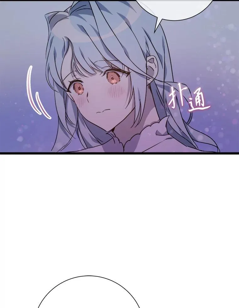 113.梦31