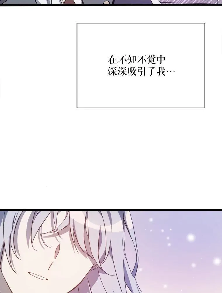 118.站在原地的男子7