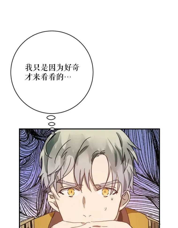 25.发育迟缓7