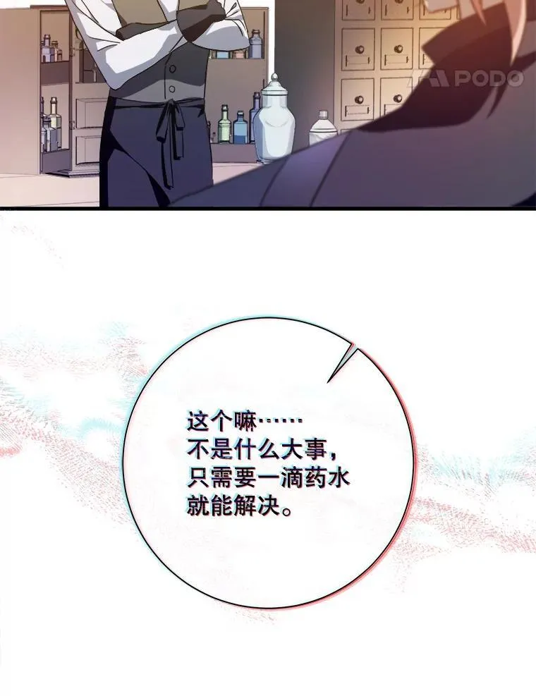 122.任务4