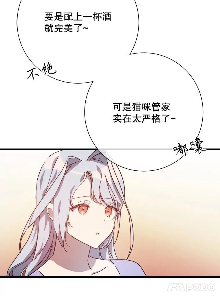 118.站在原地的男子79