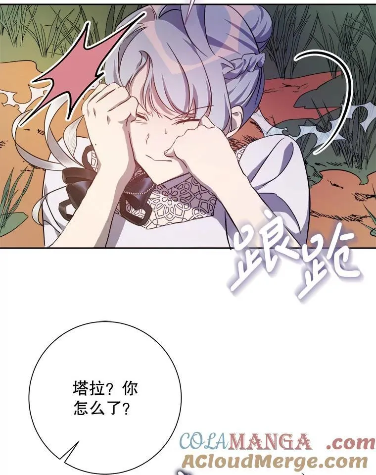 124.回忆48