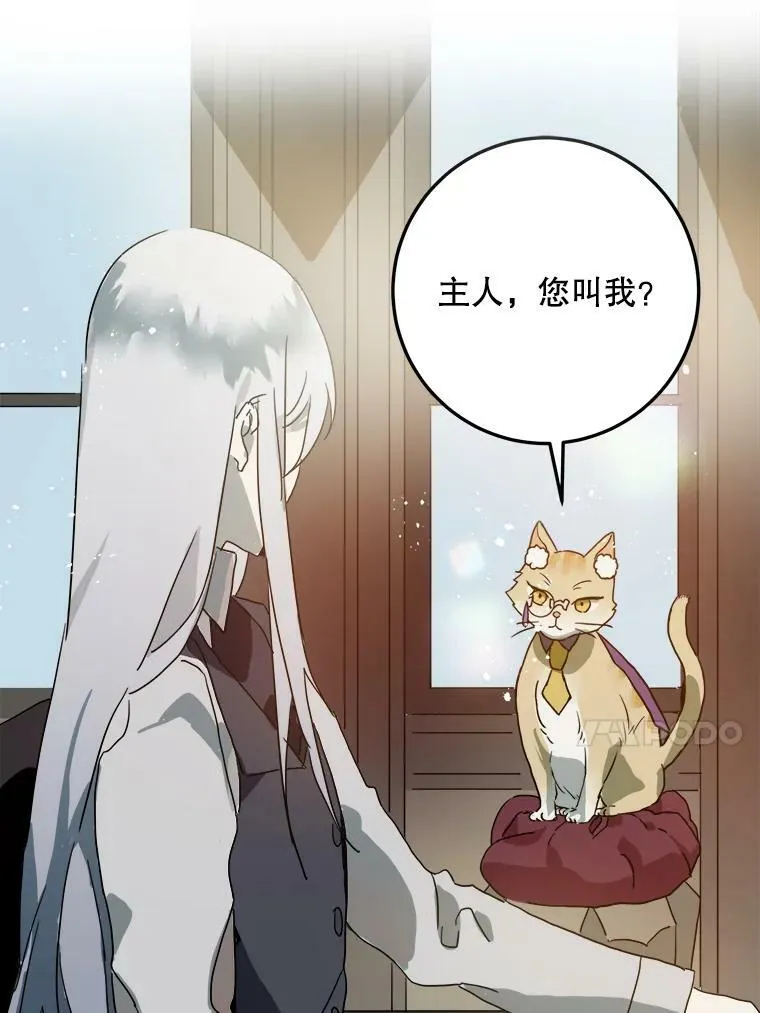 9.和解65