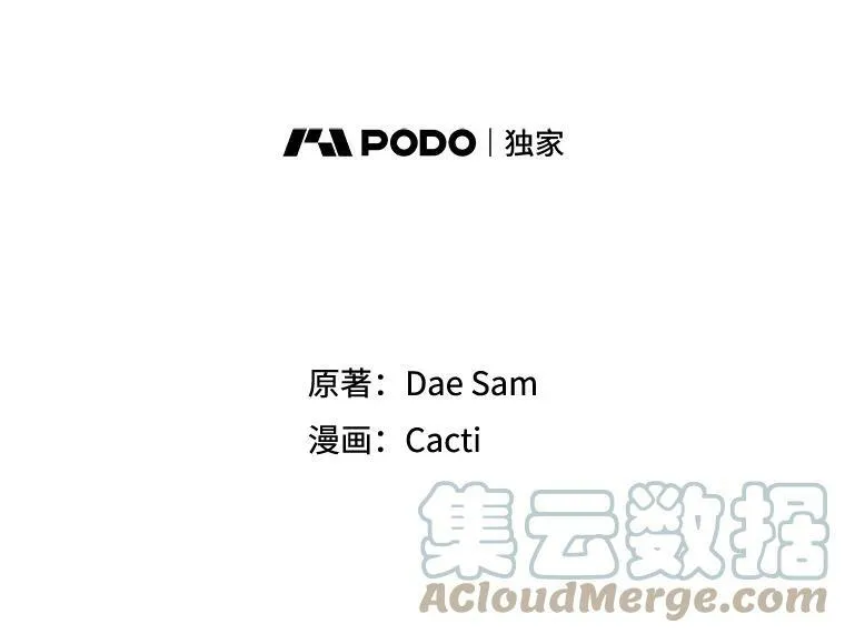 37.告别（3）3
