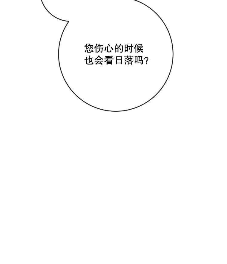 26.往事79