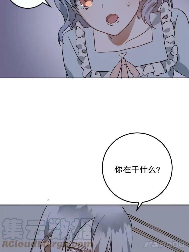 16.蓝宝石项链27