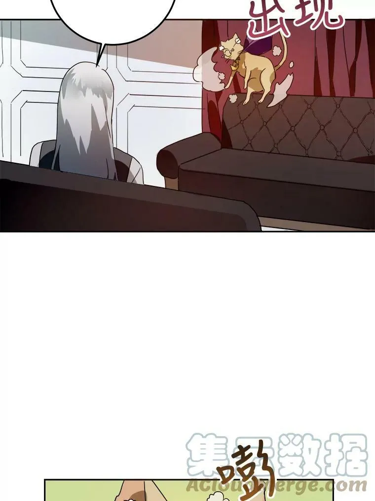 10.觉醒51