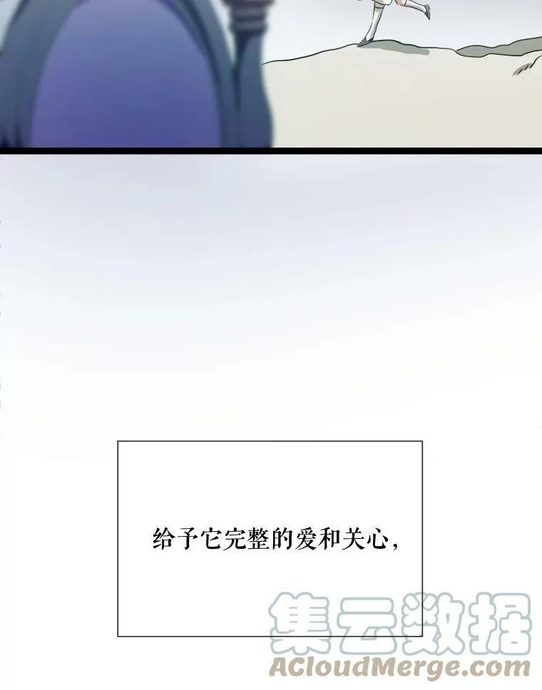 86.定义为幸福32