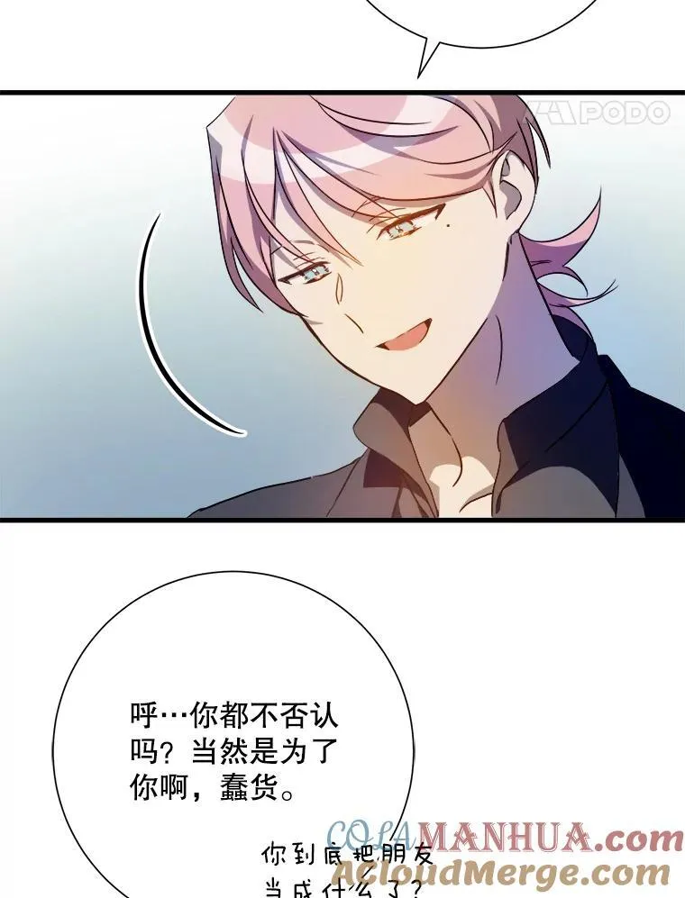122.任务30