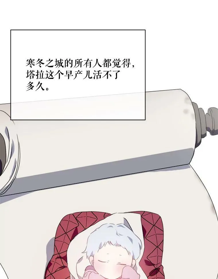 56.成年第一天29