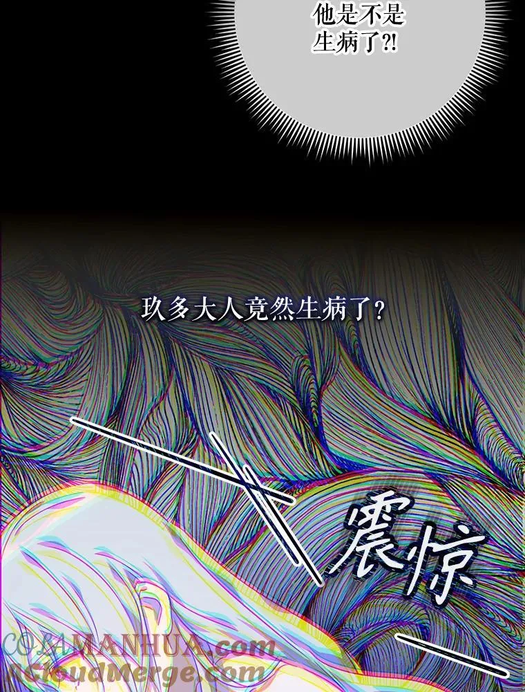 113.梦15
