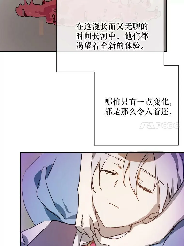 26.往事26