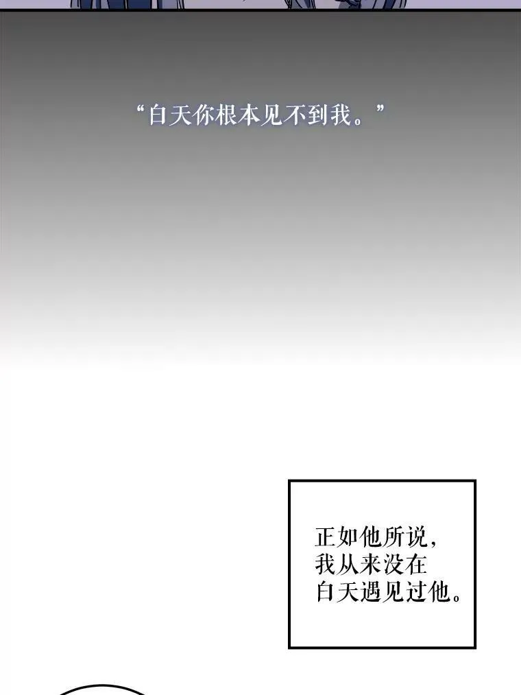 5.不要低头67