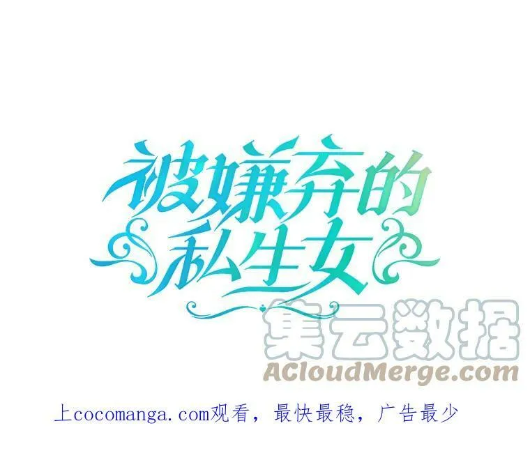 79.打打闹闹98