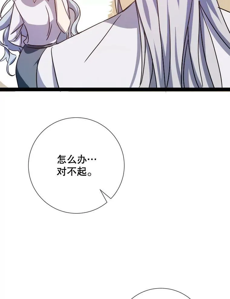 102.爱59