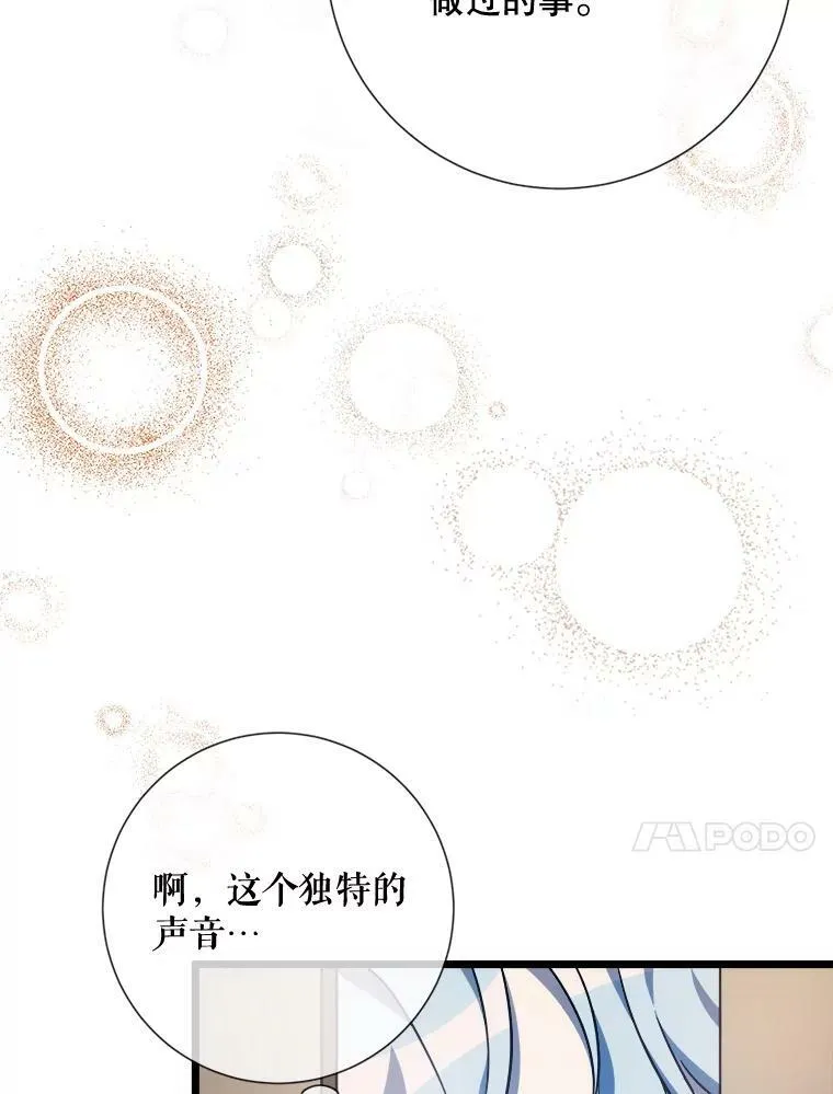 78.厨房聚会69