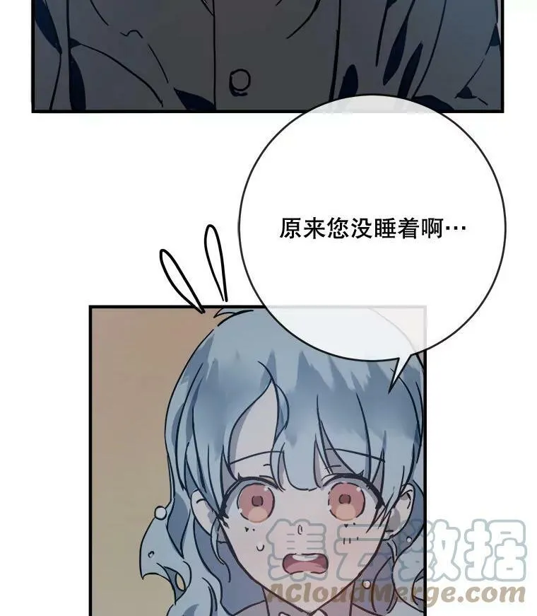 37.告别（3）81