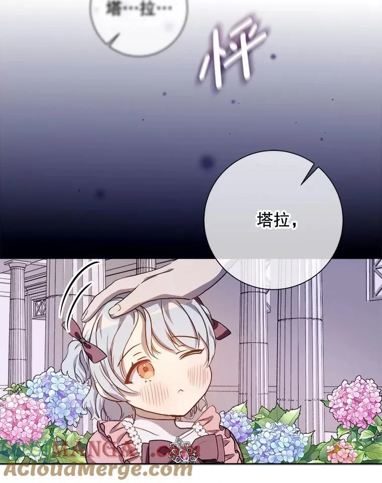 124.回忆51