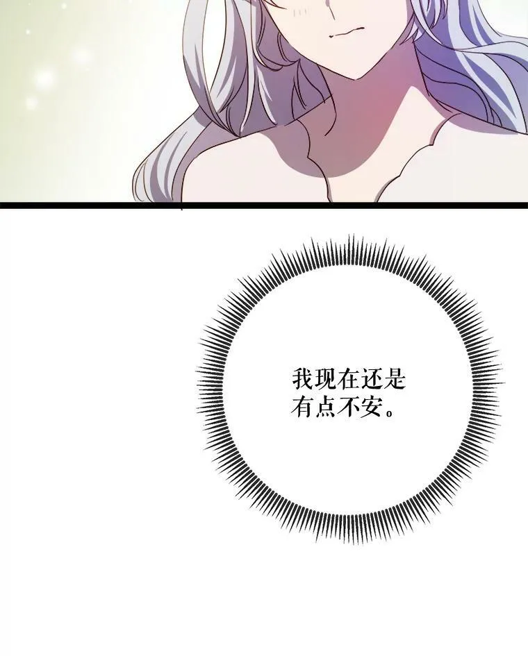 92.挑选衣服95