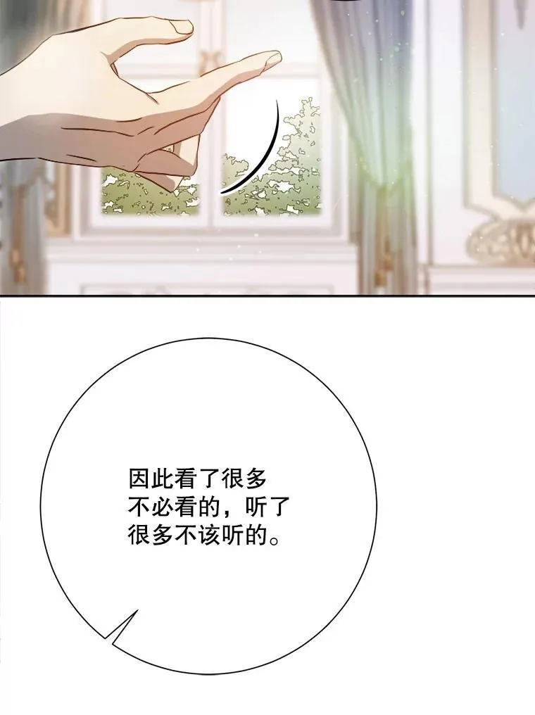 126.容器28