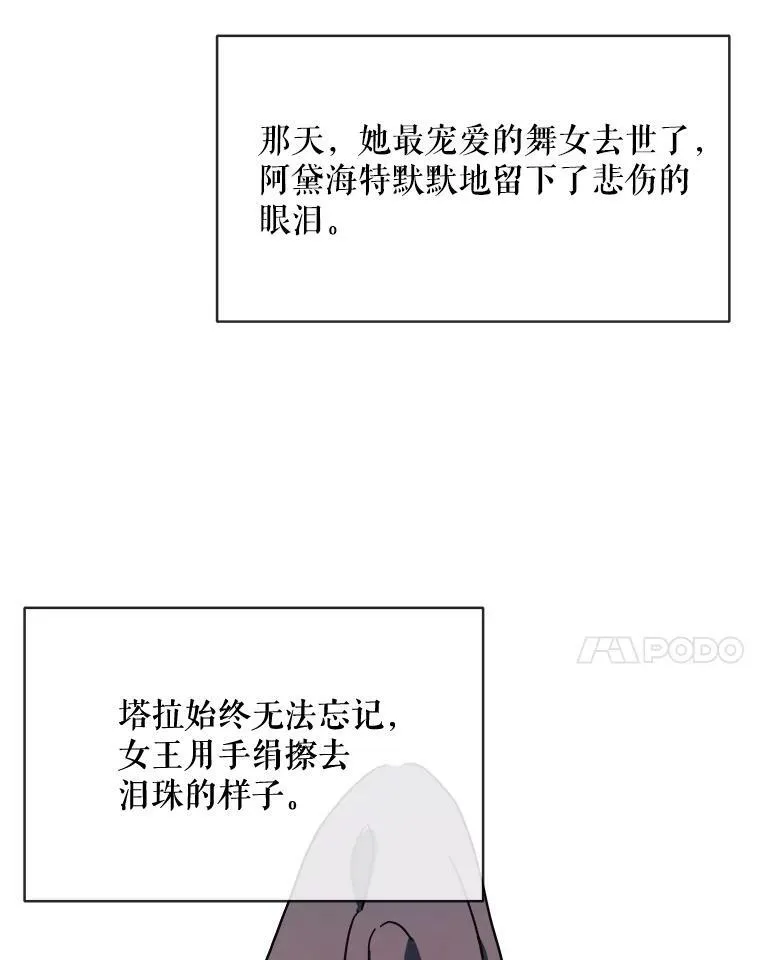 27.夕阳11