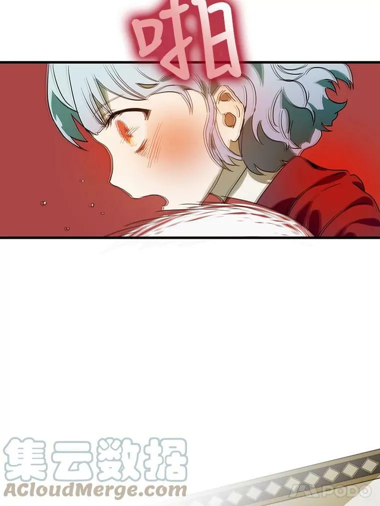 4.误闯33
