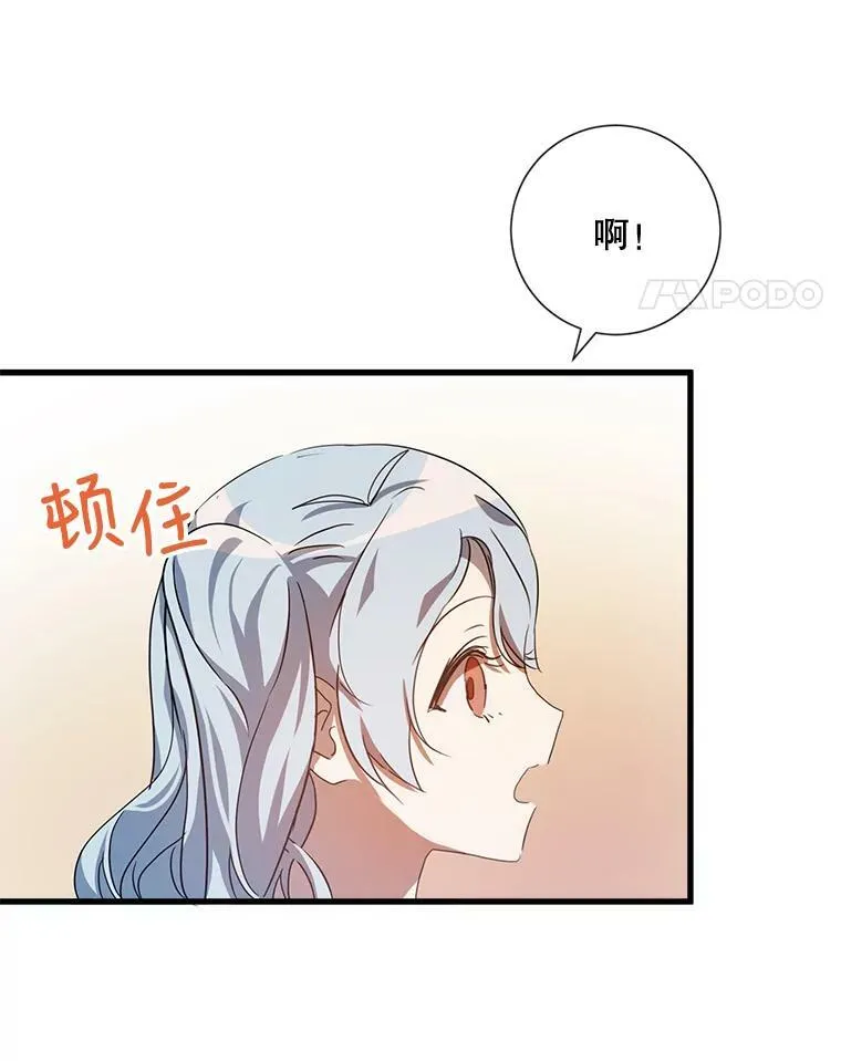 67.客人（3）46