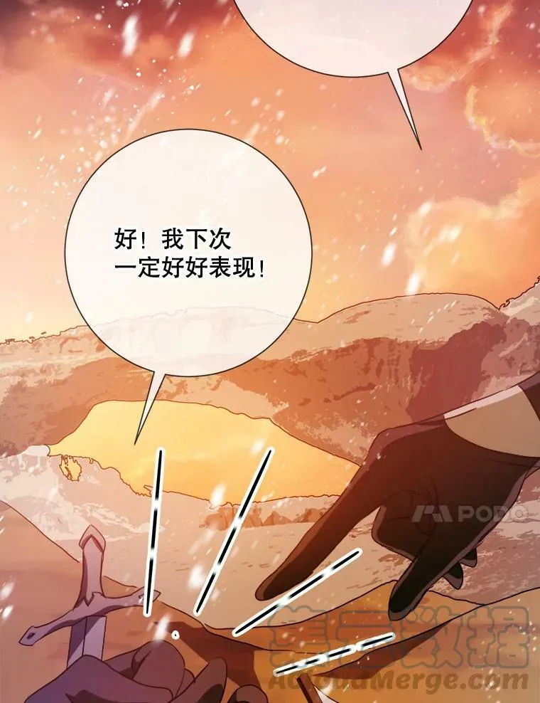 83.战争80