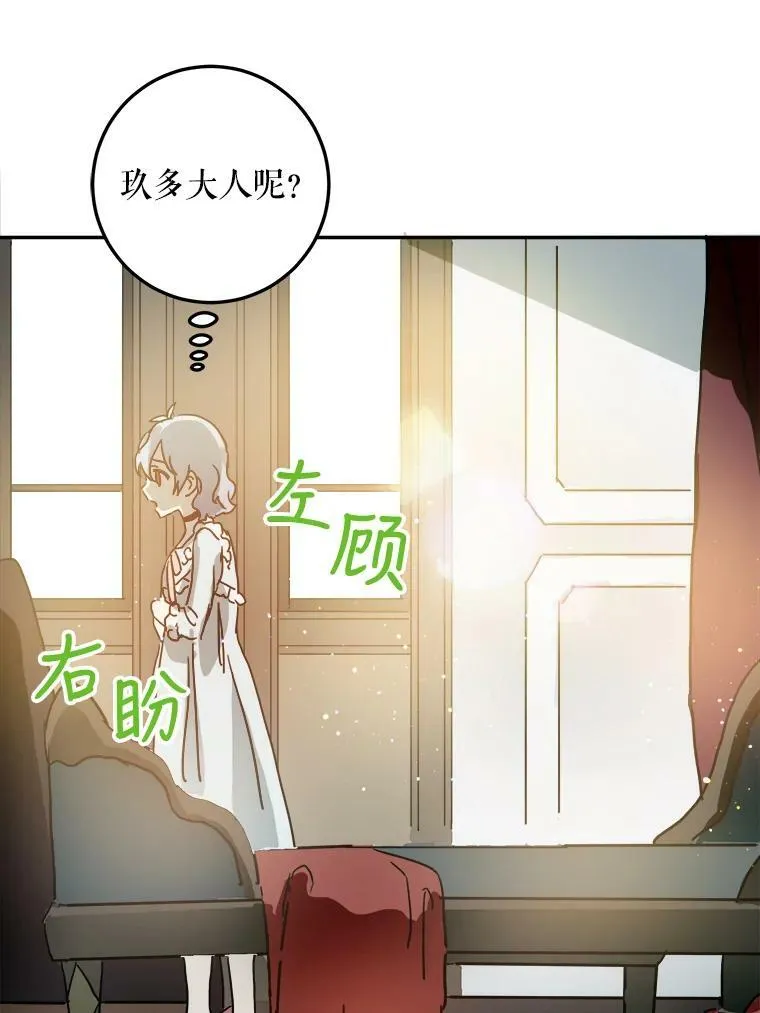 17.往事73