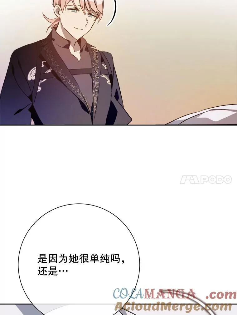 126.容器24