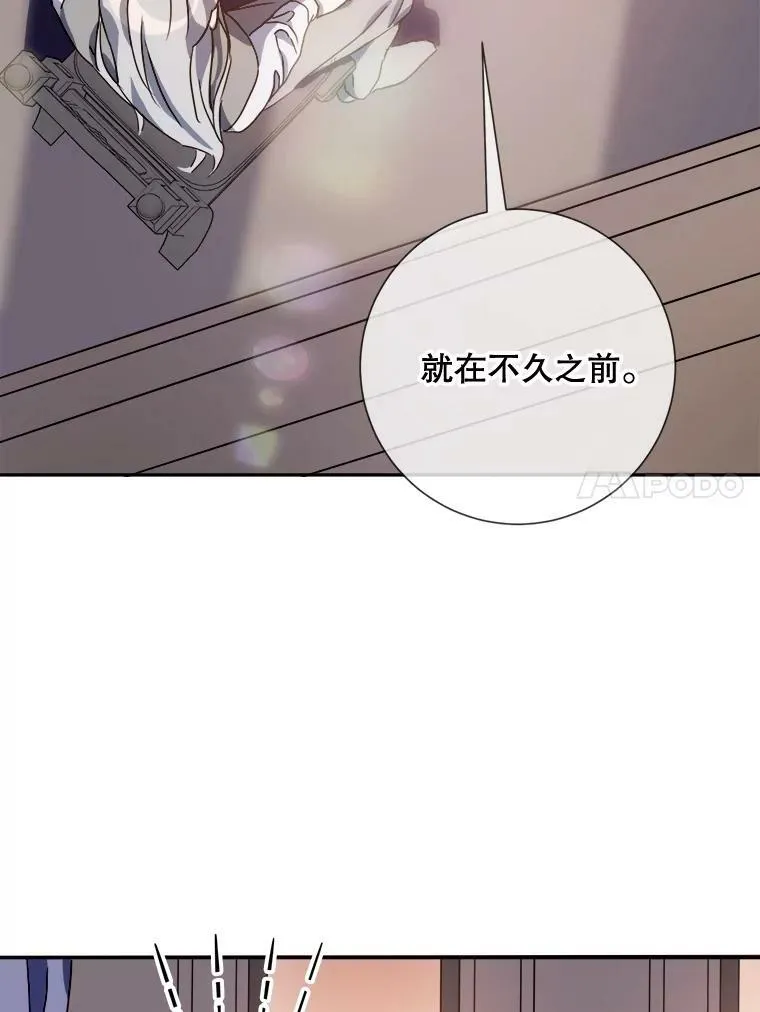 72.钥匙10