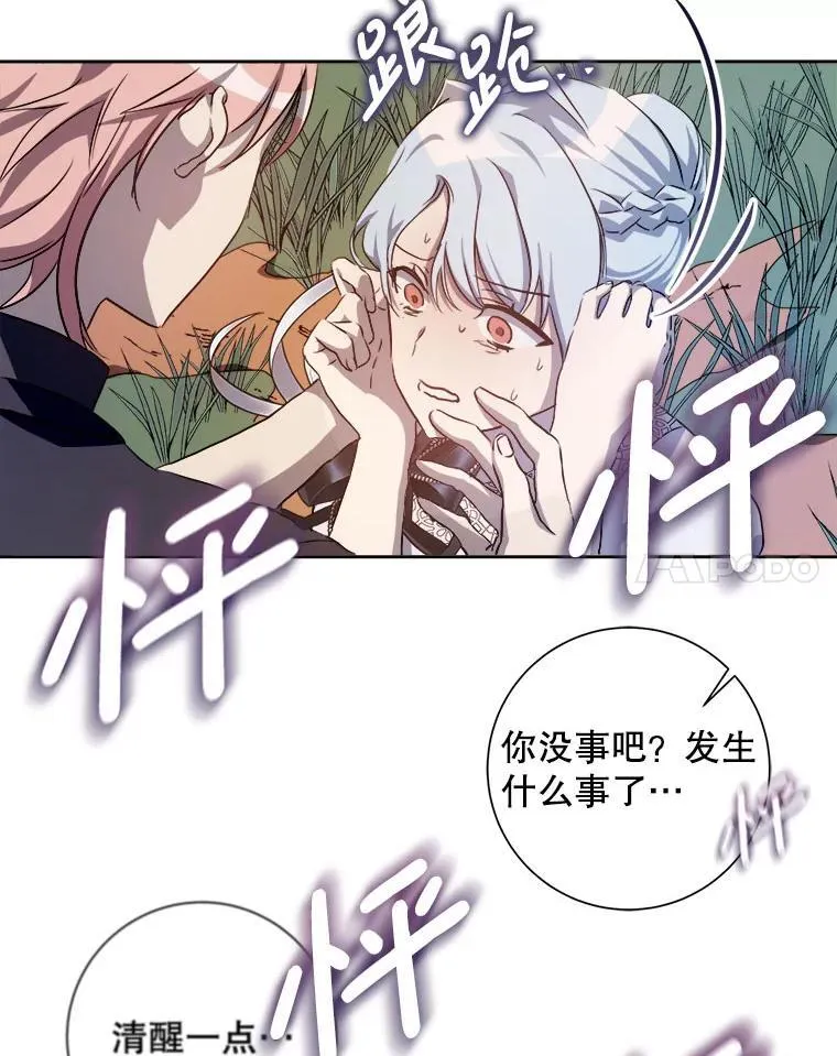 124.回忆49